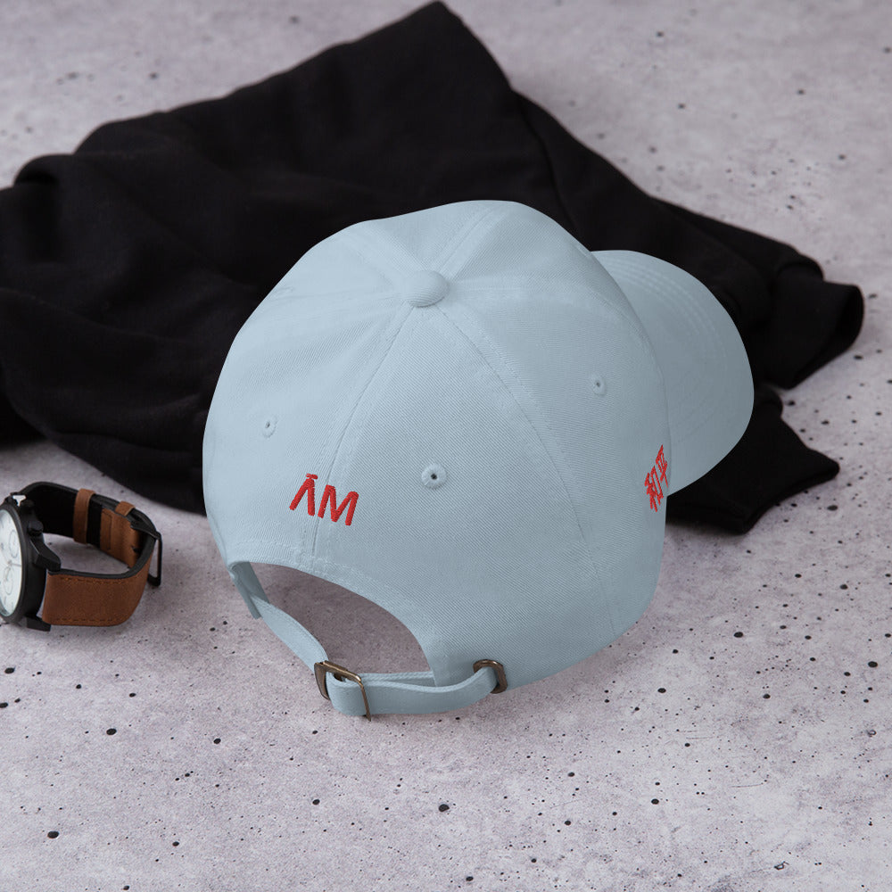 Amani-G PeaceX Cap