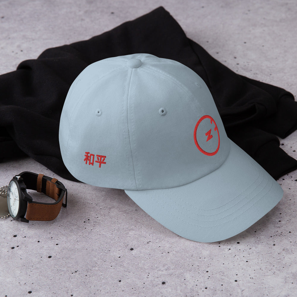 Amani-G PeaceX Cap
