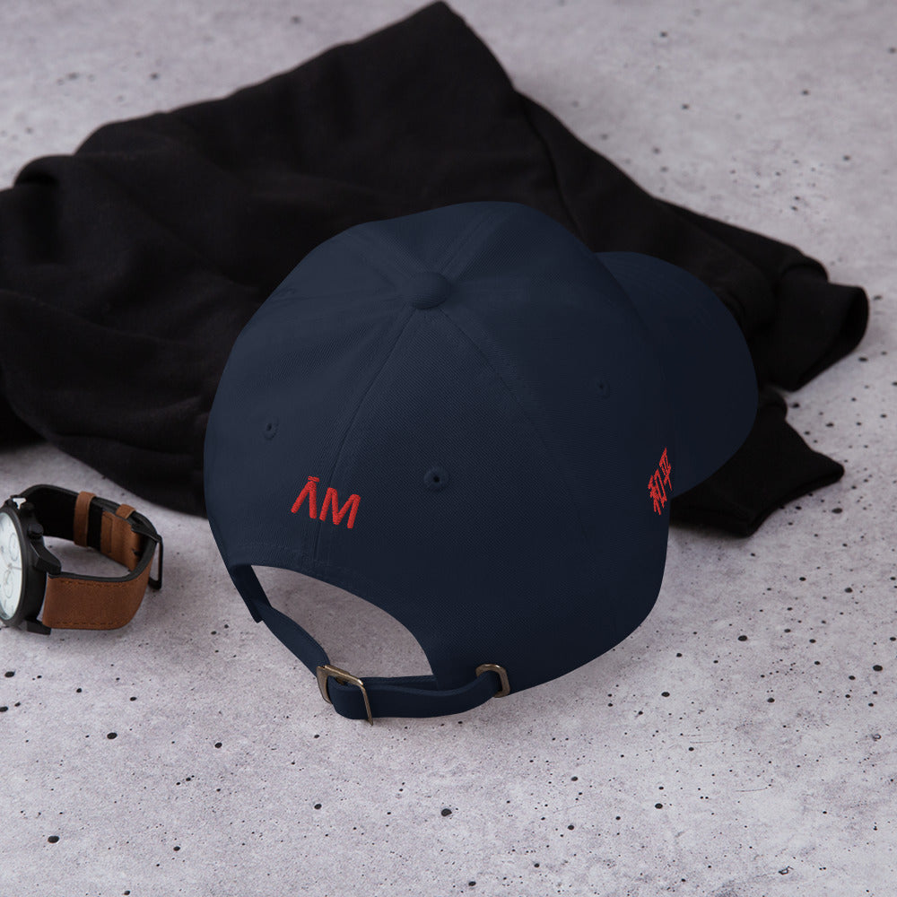 Amani-G PeaceX Cap