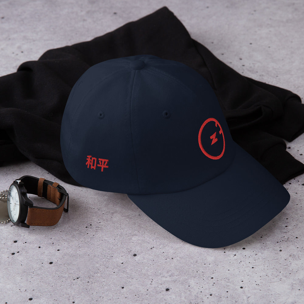 Amani-G PeaceX Cap