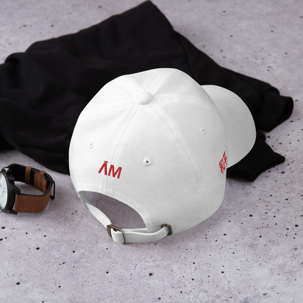 Amani-G PeaceX Cap