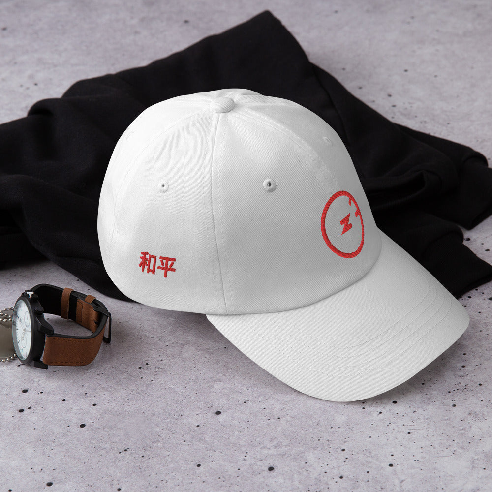 Amani-G PeaceX Cap