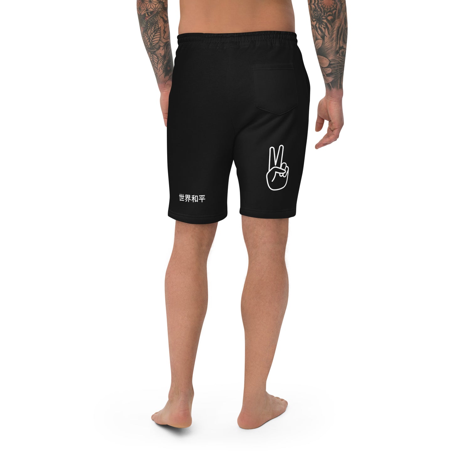 Amani-G Fleece Shorts "The Message"