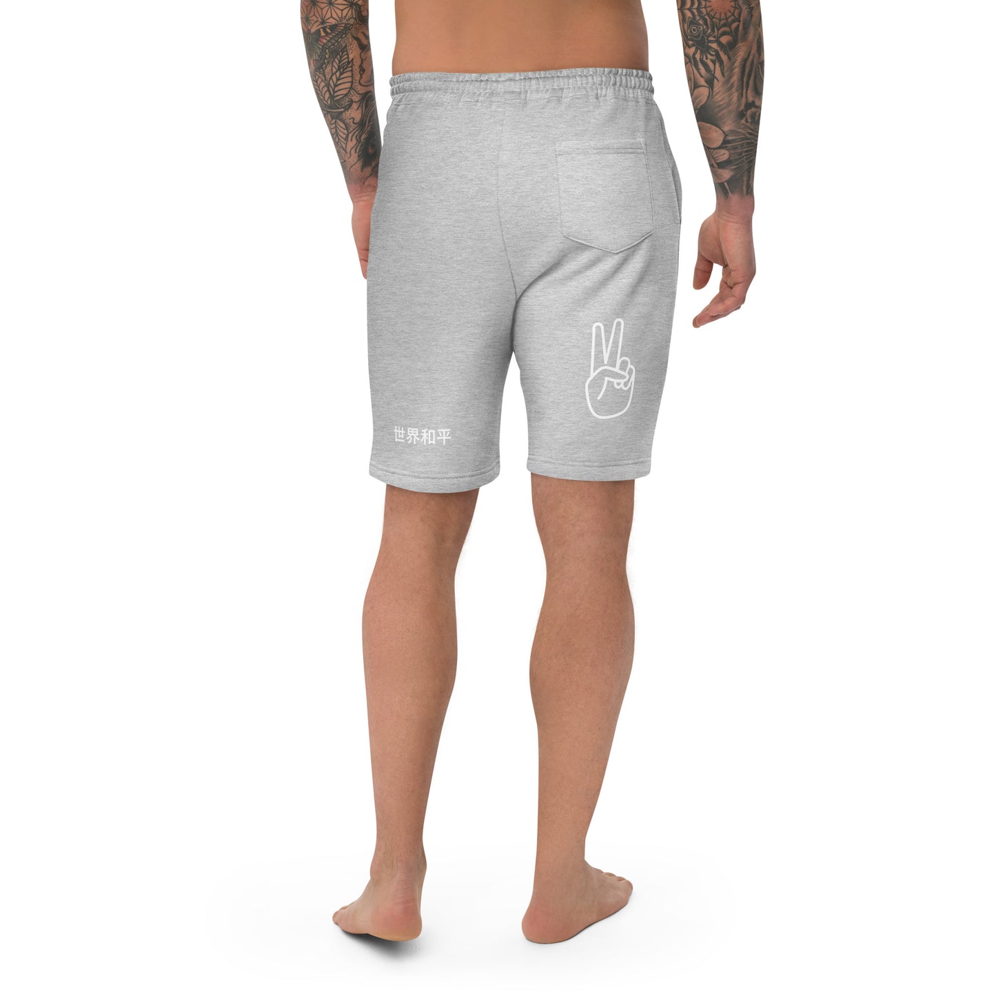 Amani-G Fleece Shorts "The Message"