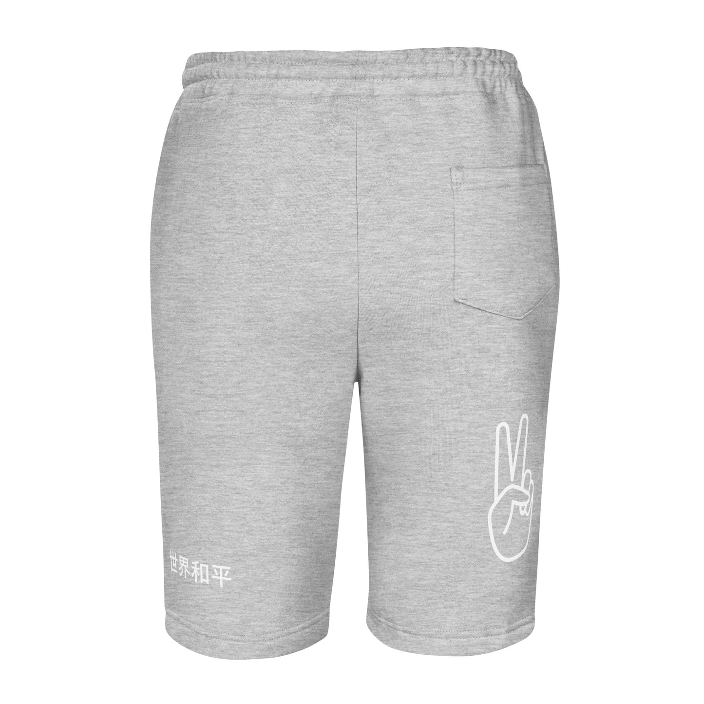 Amani-G Fleece Shorts "The Message"