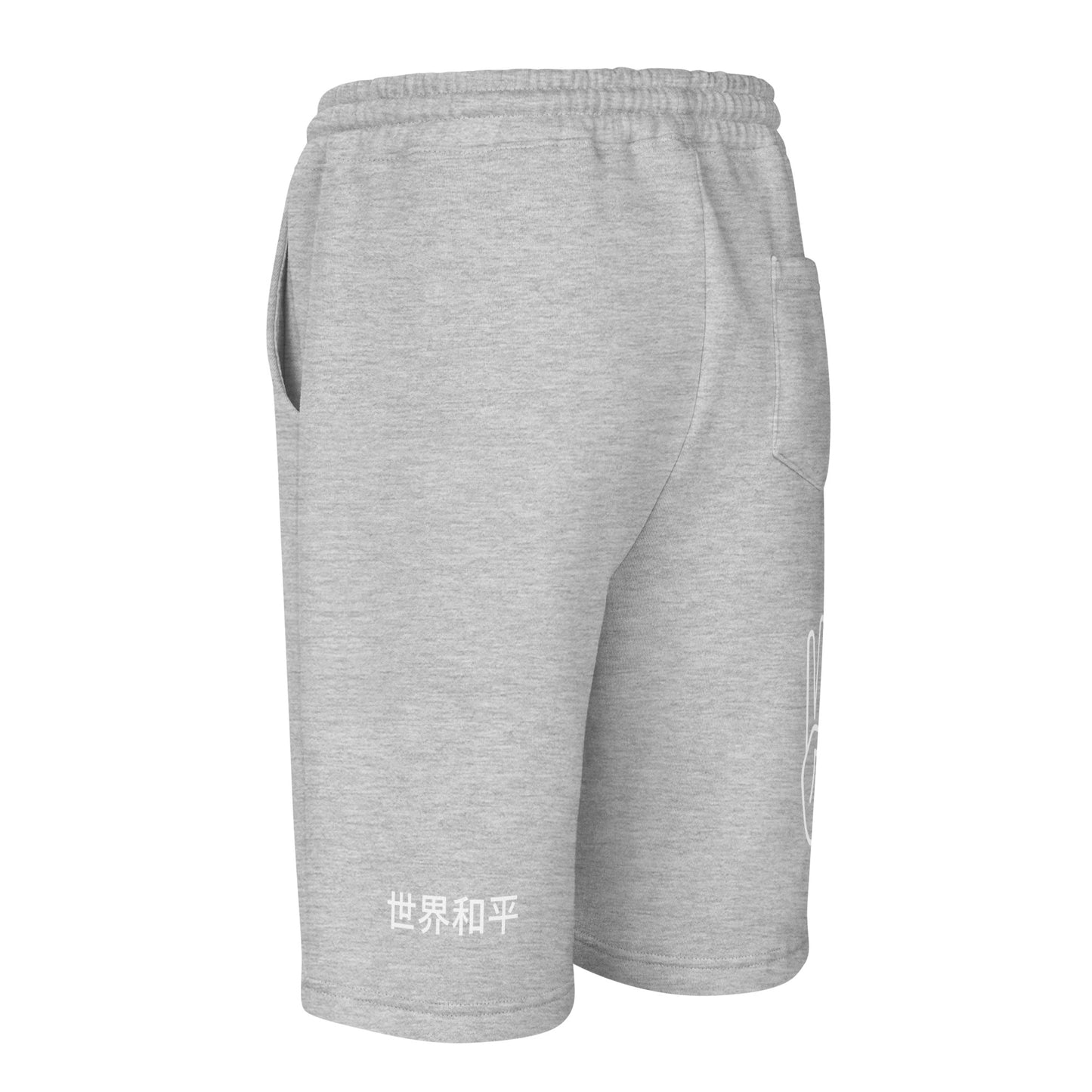 Amani-G Fleece Shorts "The Message"