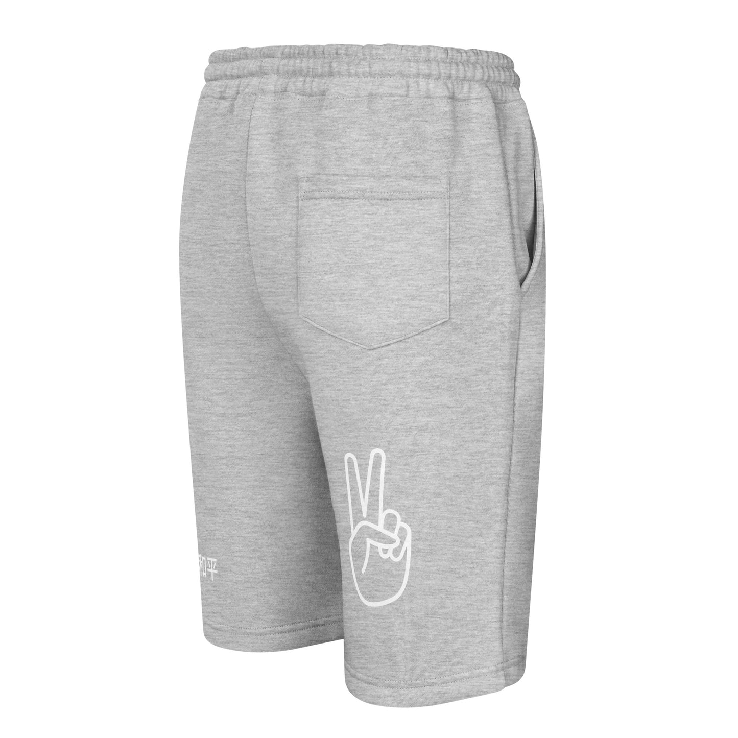 Amani-G Fleece Shorts "The Message"