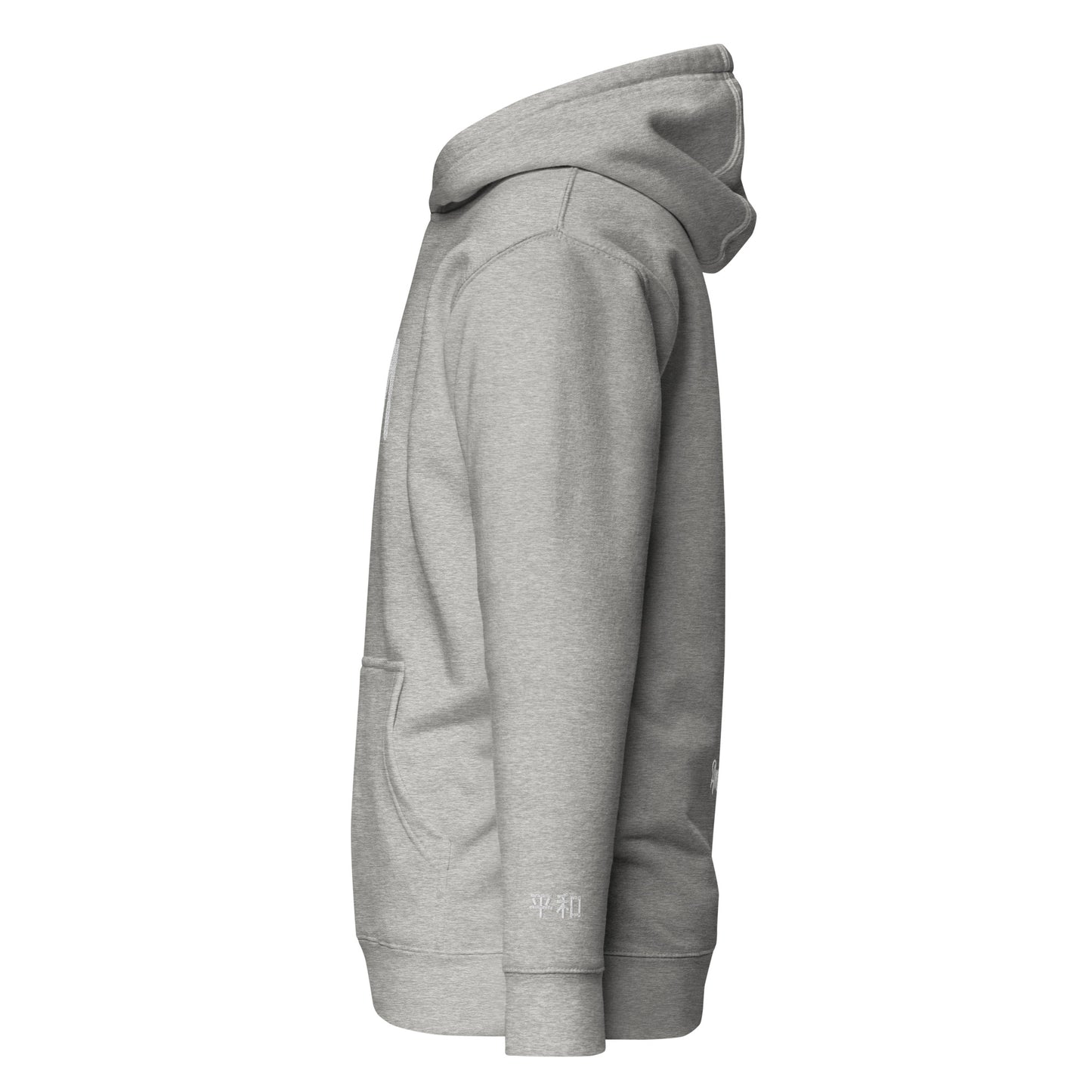 Amani-G AM Cozy Hoodie - All Colors