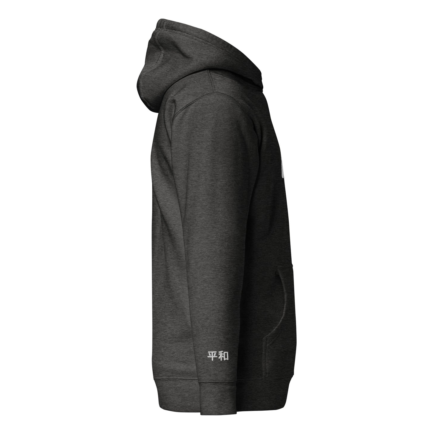 Amani-G AM Cozy Hoodie - All Colors