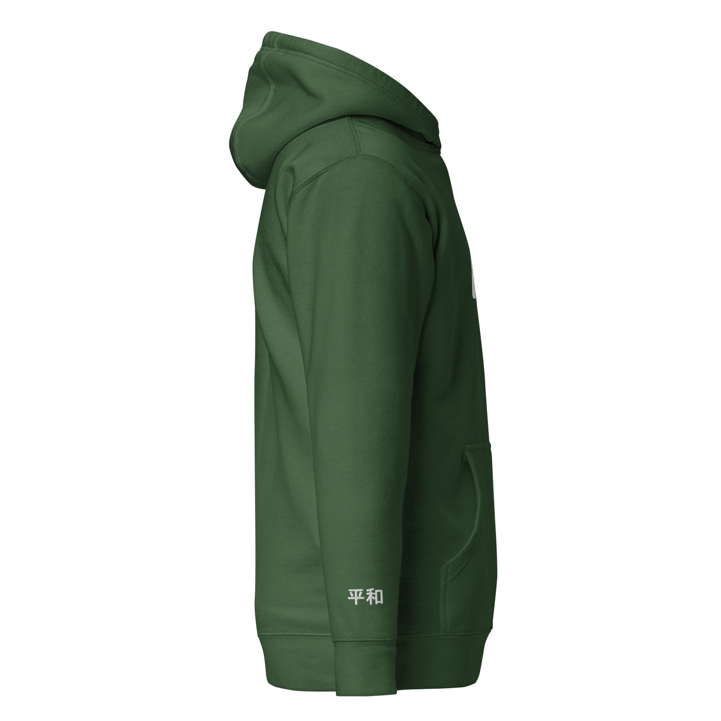 Amani-G AM Cozy Hoodie - All Colors