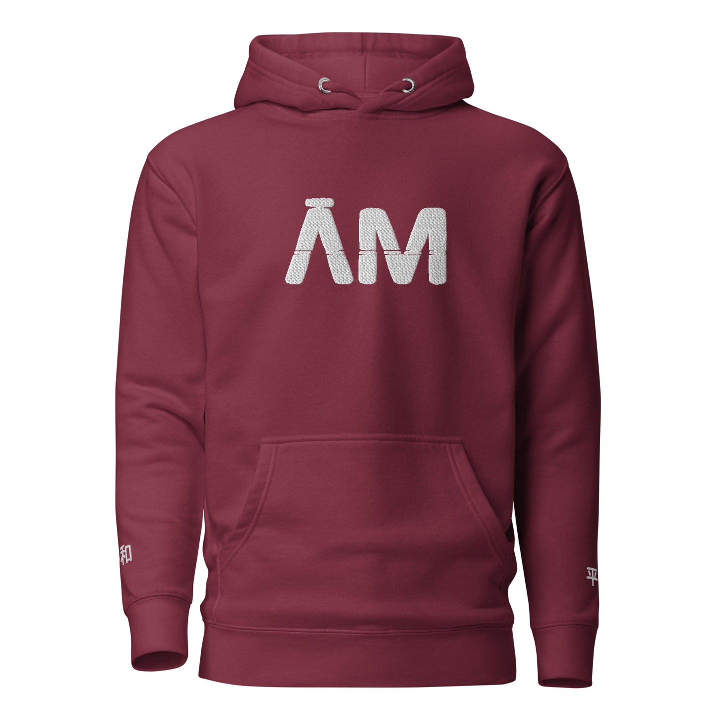 Amani-G AM Cozy Hoodie - All Colors