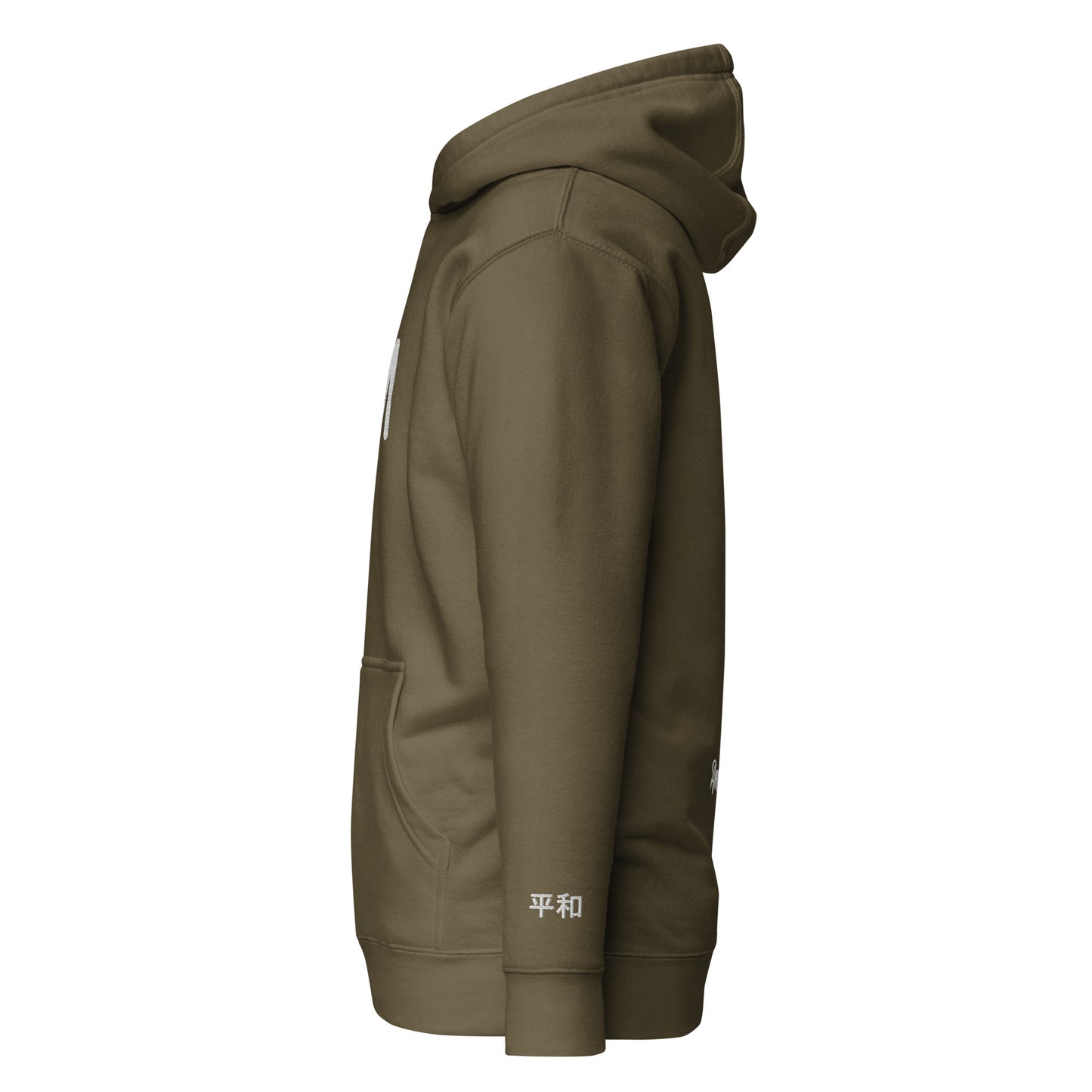 Amani-G AM Cozy Hoodie - All Colors