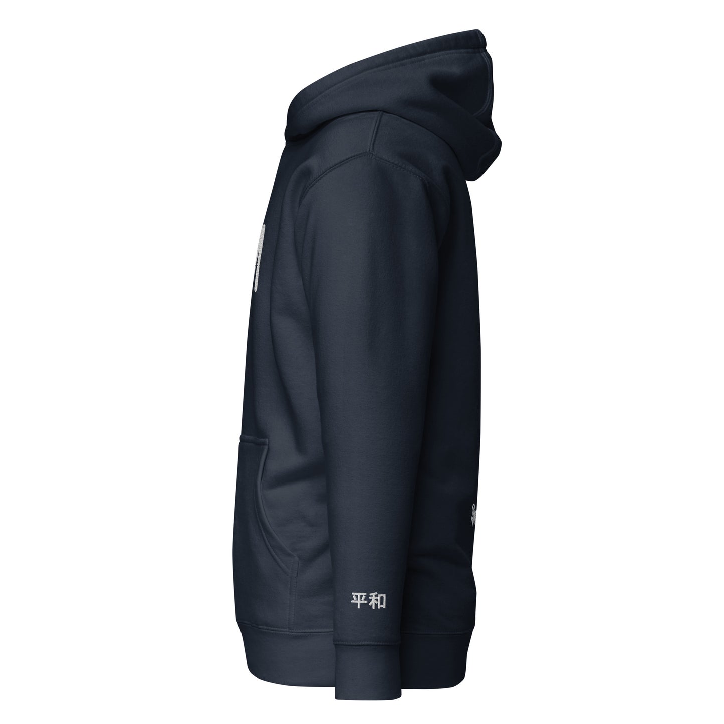Amani-G AM Cozy Hoodie - All Colors