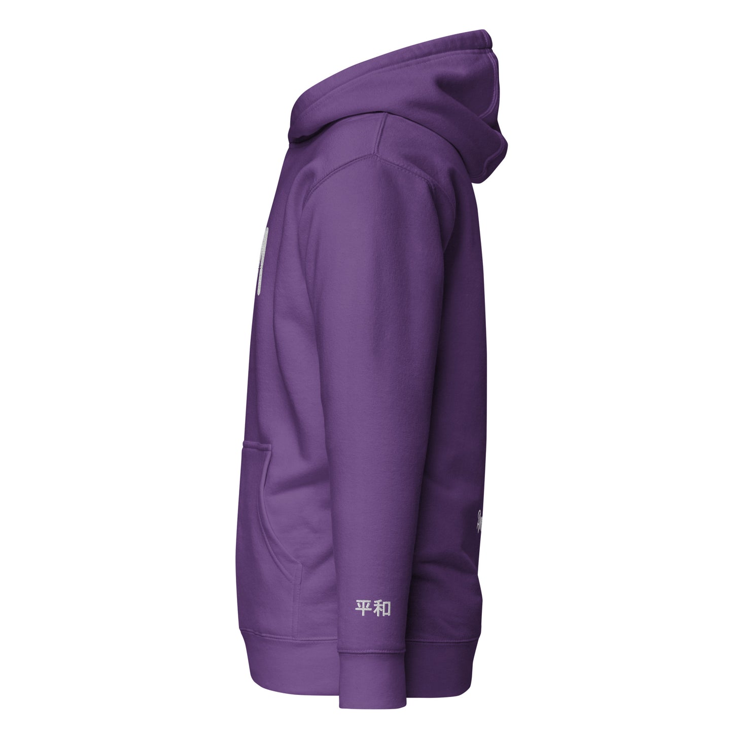 Amani-G AM Cozy Hoodie - All Colors