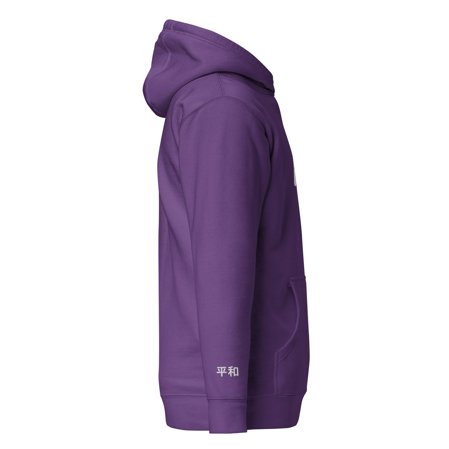 Amani-G AM Cozy Hoodie - All Colors