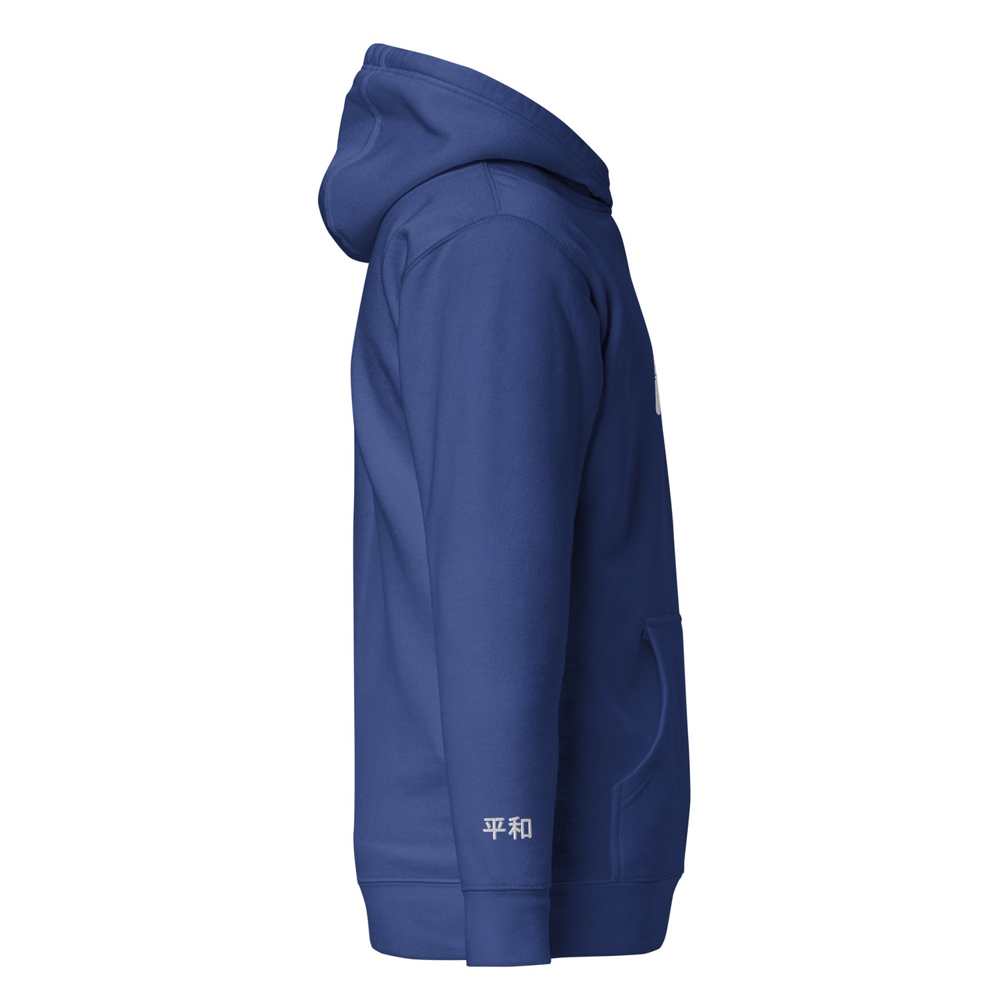 Amani-G AM Cozy Hoodie - All Colors