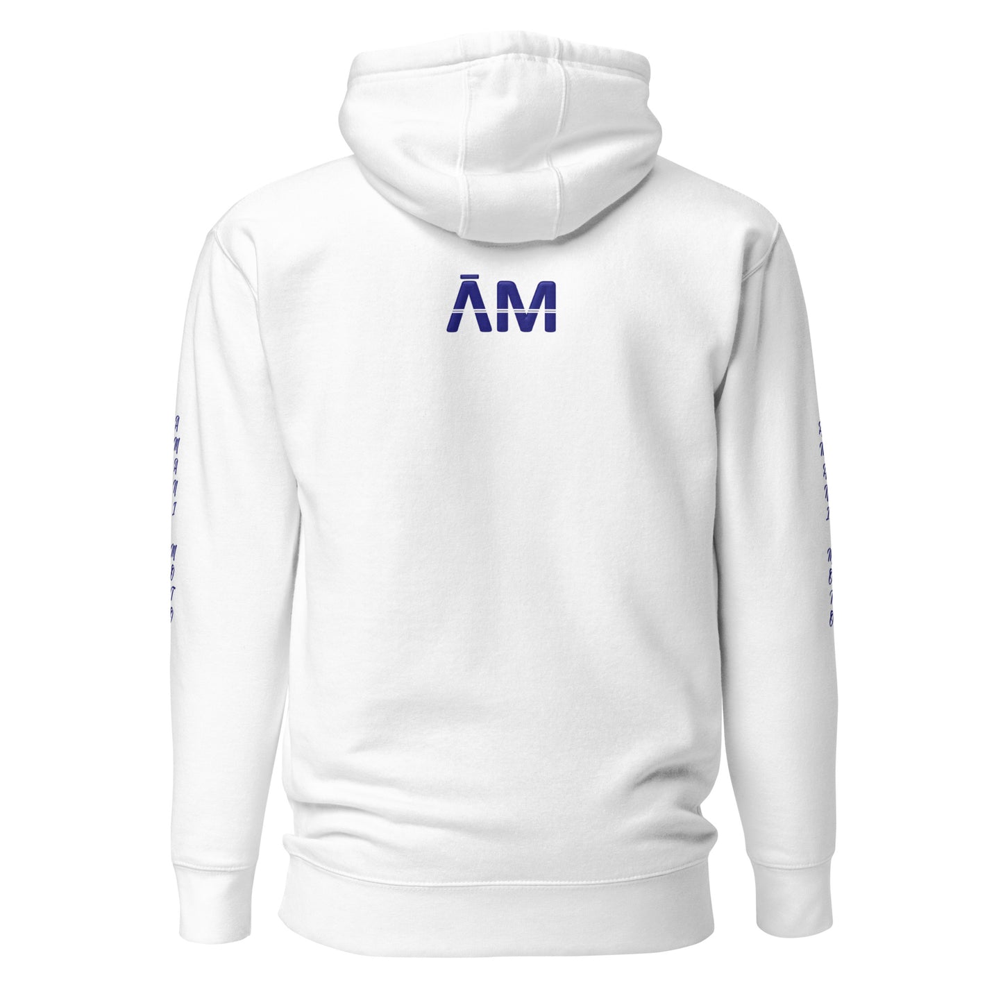 Amani-G AM University Hoodie
