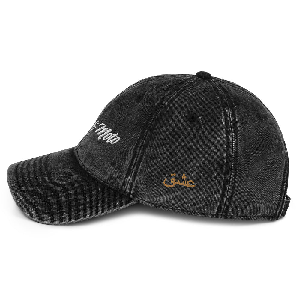 Amani-G Protect The Brand II