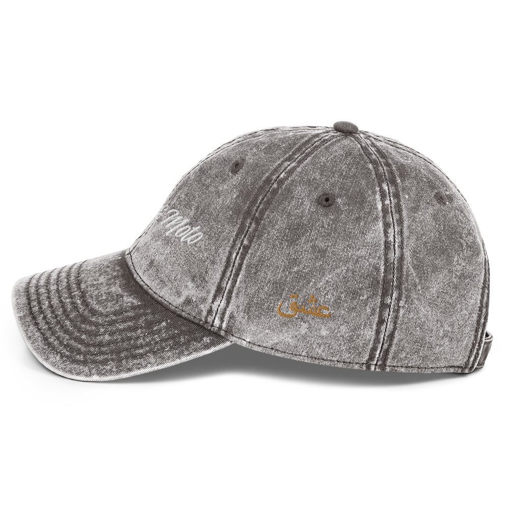 Amani-G Protect The Brand II