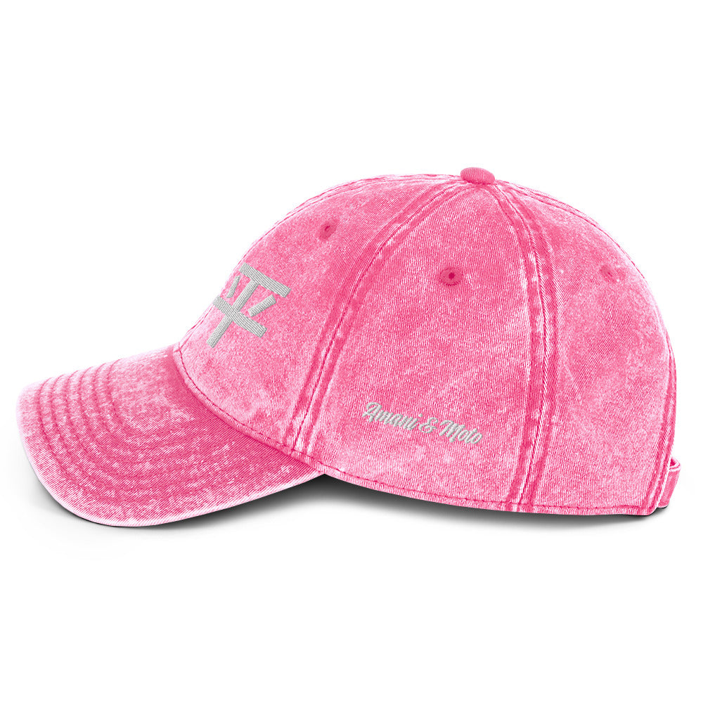 Amani-G Blaze Cap