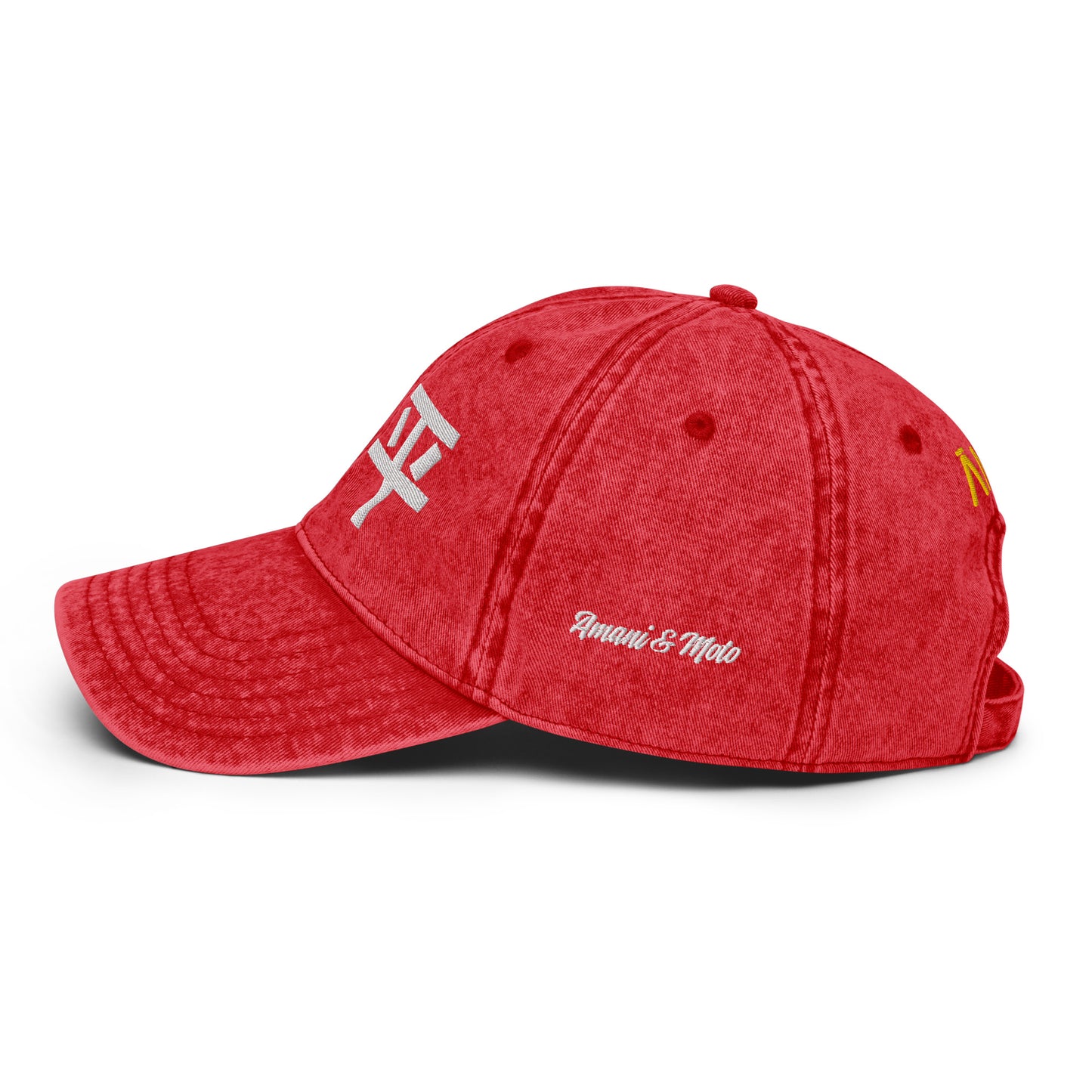 Amani-G Blaze Cap