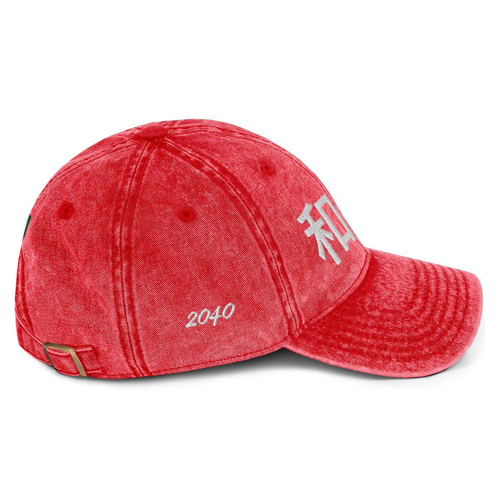 Amani-G Blaze Cap