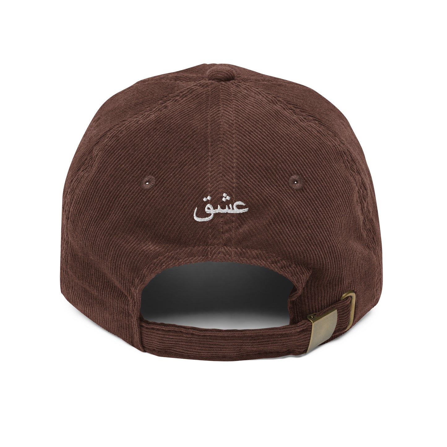 Amani-Peace Cap II