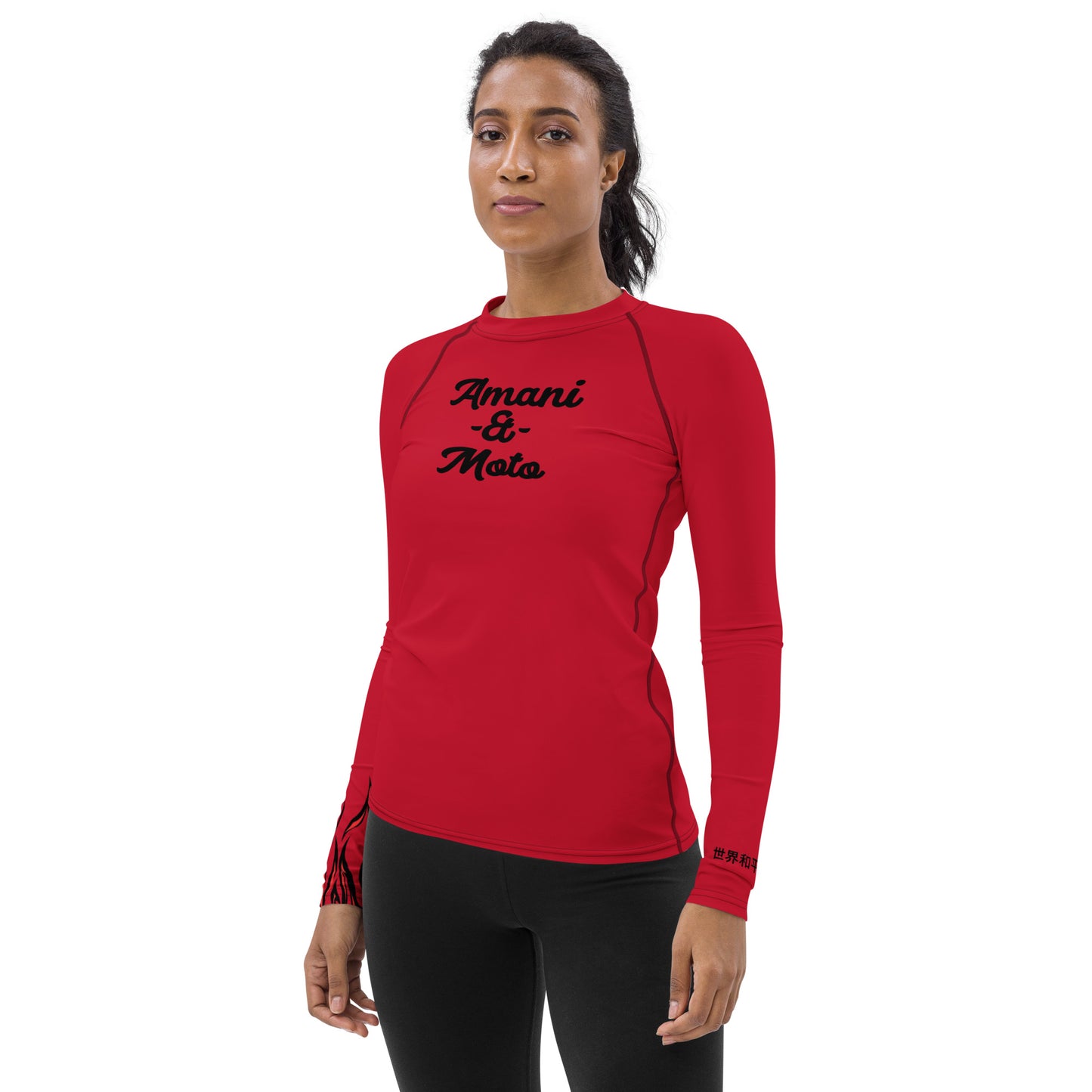 Amani-XO Flame Fitness Dri-FIT