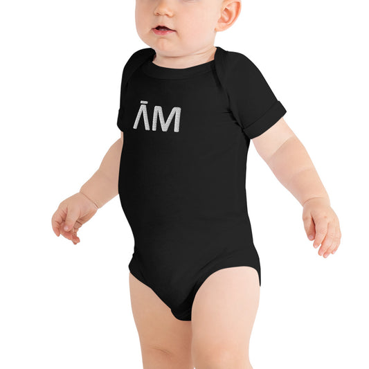 Amani-LP Baby One Piece II