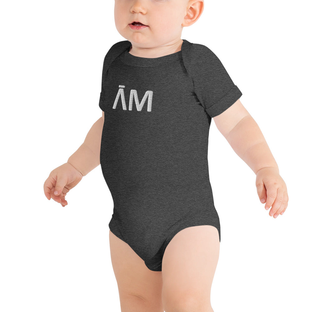 Amani-LP Baby One Piece II