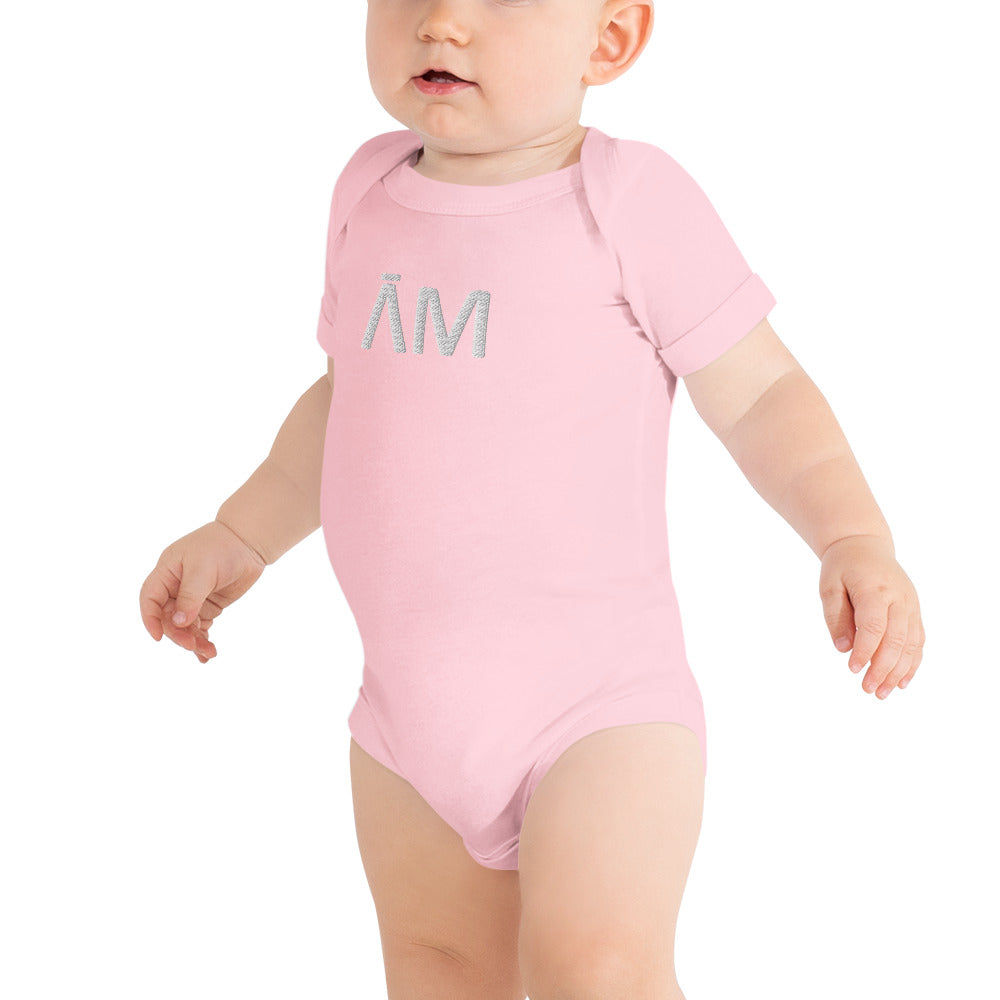 Amani-LP Baby One Piece II