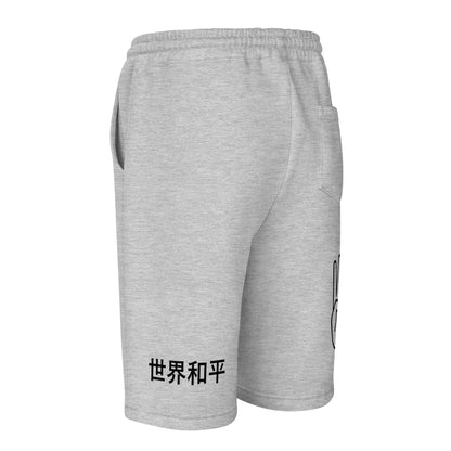 Amani-G Fleece Shorts "The Message"