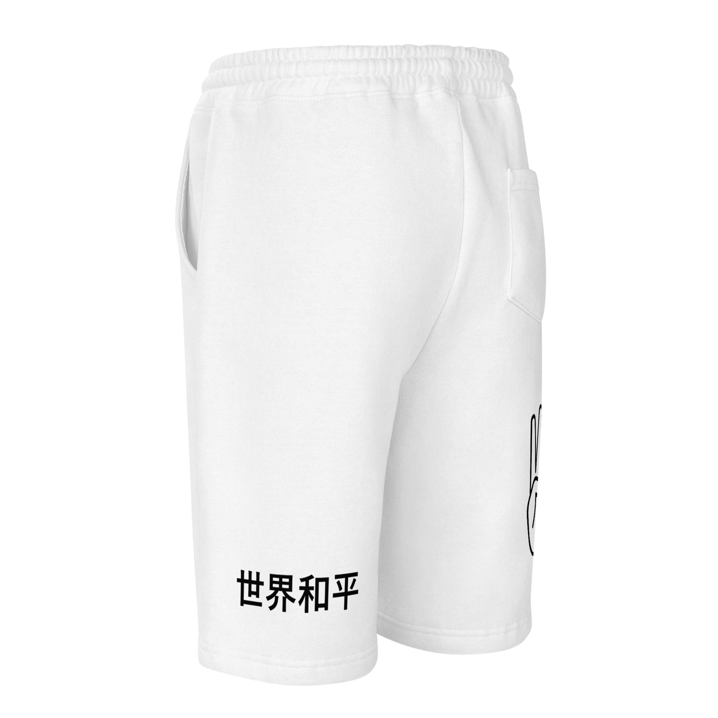 Amani-G Fleece Shorts "The Message"