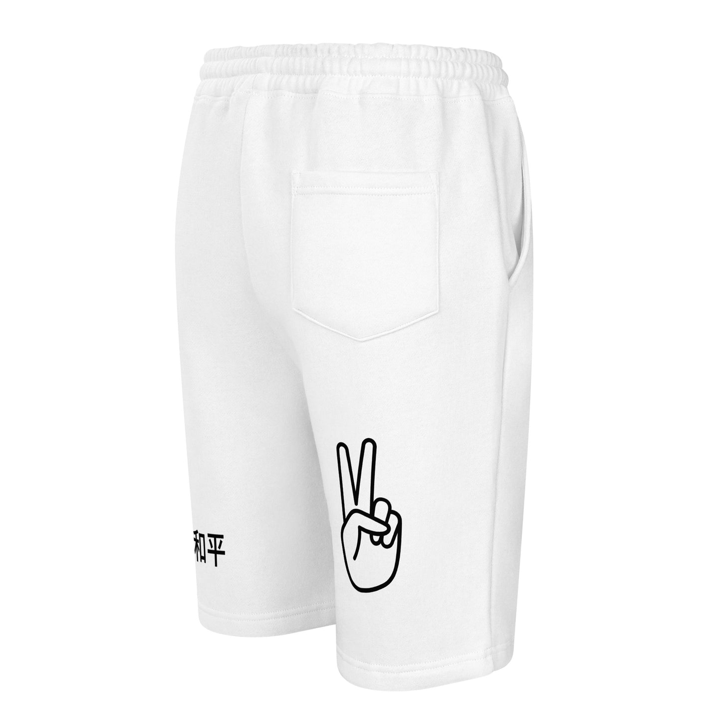 Amani-G Fleece Shorts "The Message"