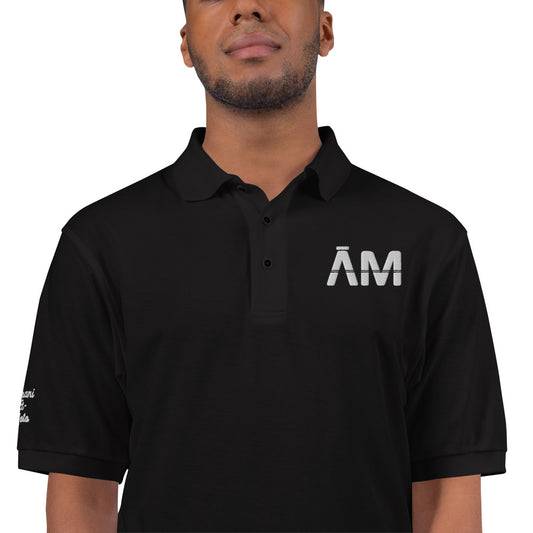 Amani-G Polo