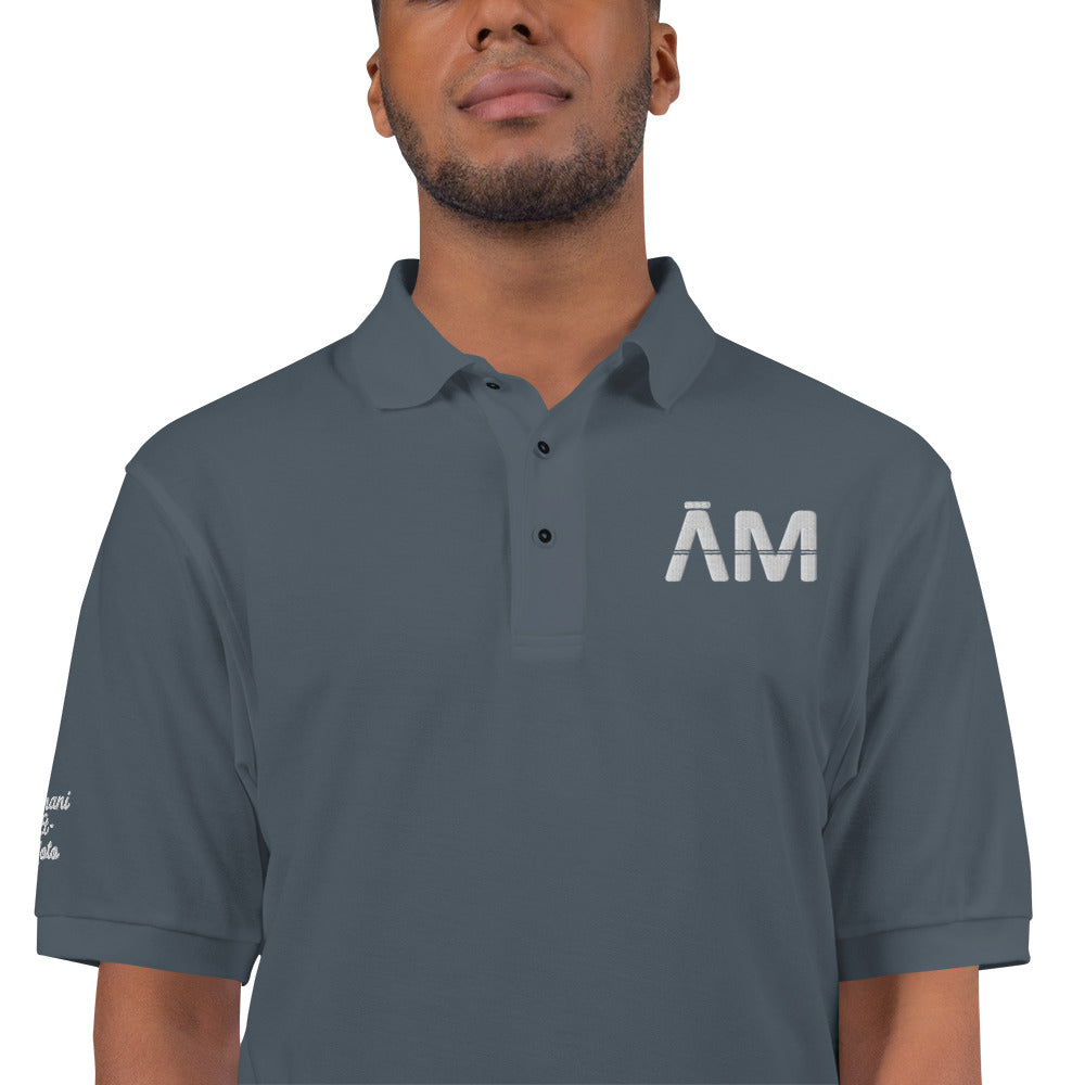 Amani-G Polo