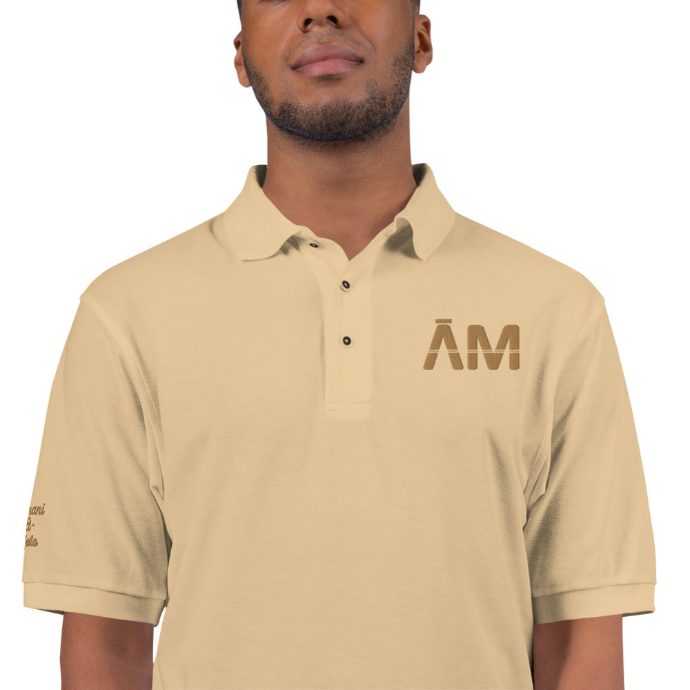 Amani-G Polo