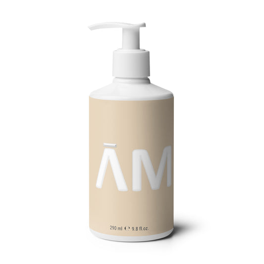 Amani-E Hand & Body Lotion Bottle