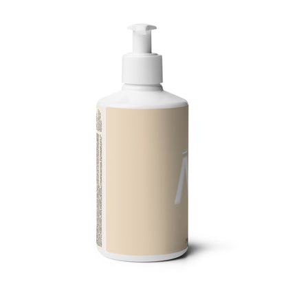 Amani-E Hand & Body Lotion Bottle