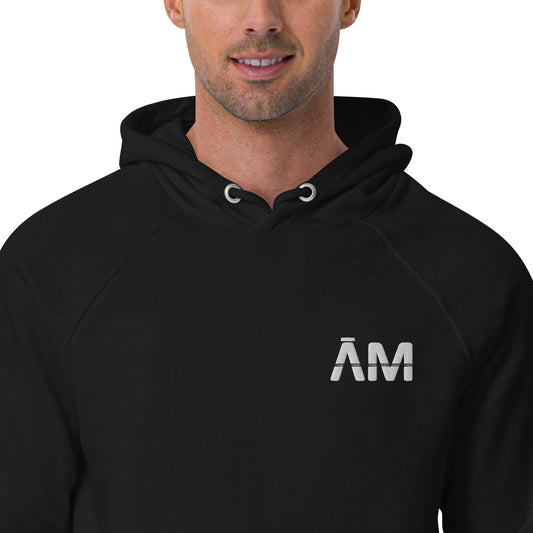 Amani-G Hoodie