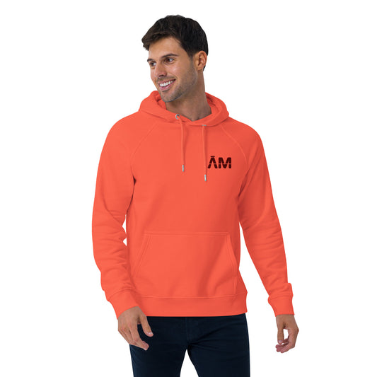 Amani-G Hoodie