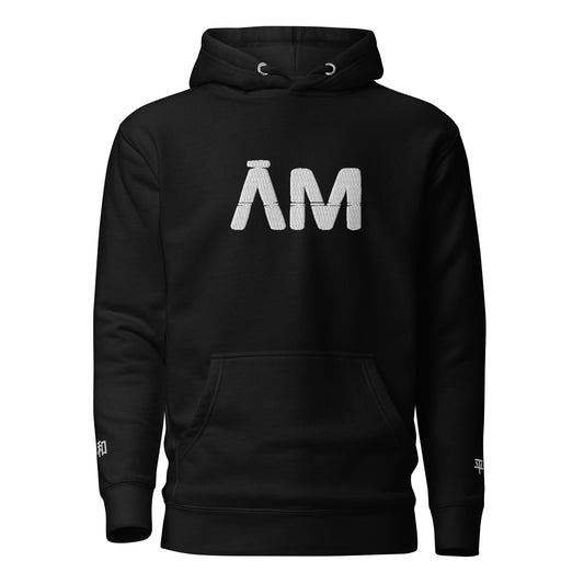 Amani-G AM Cozy Hoodie