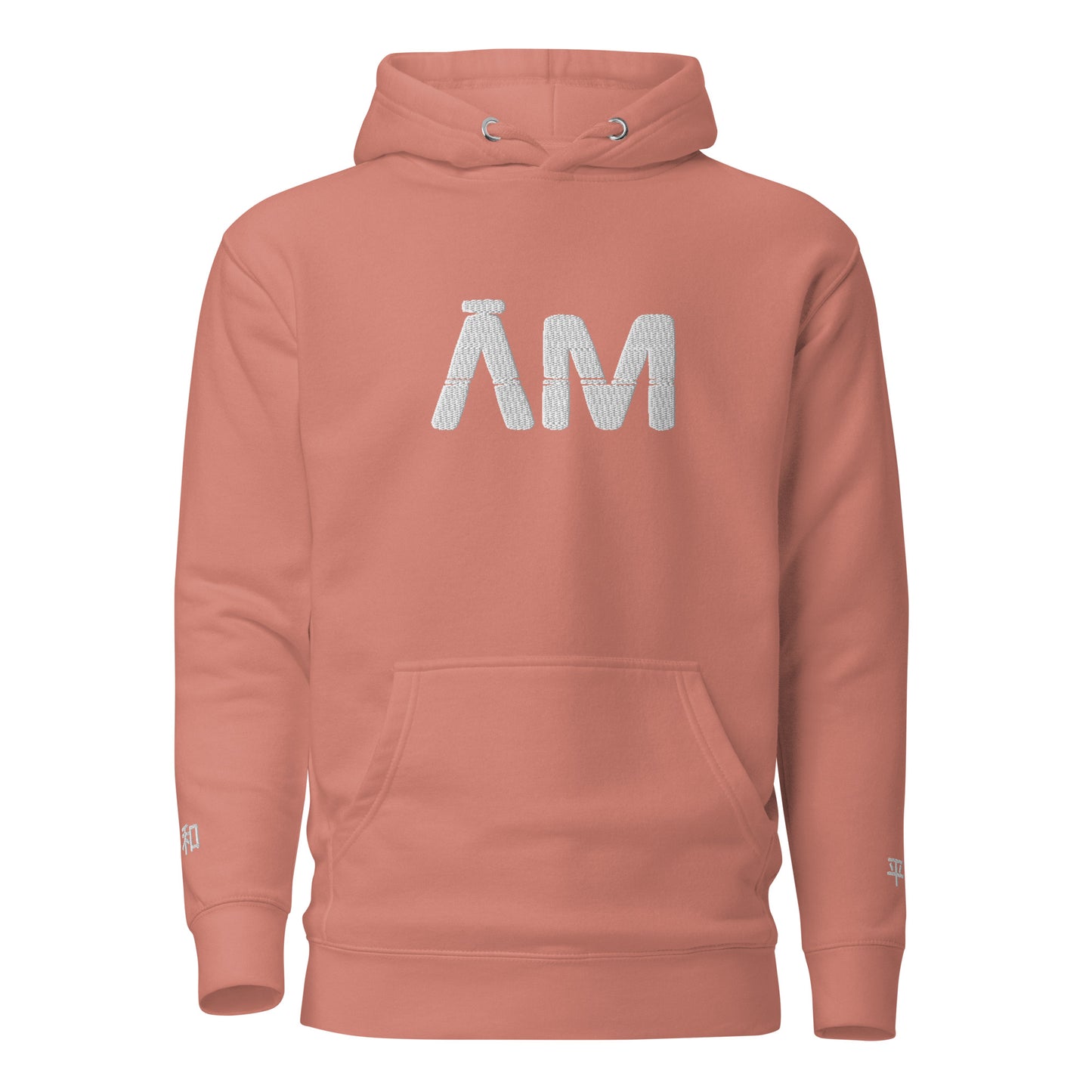 Amani-XO AM Cozy Hoodie - All Colors