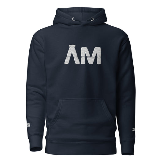 Amani-G AM Cozy Hoodie