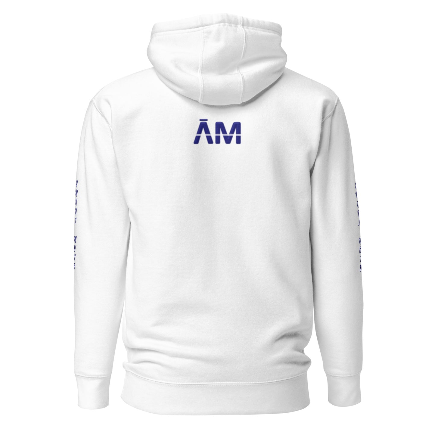 Amani-XO AM University Hoodie