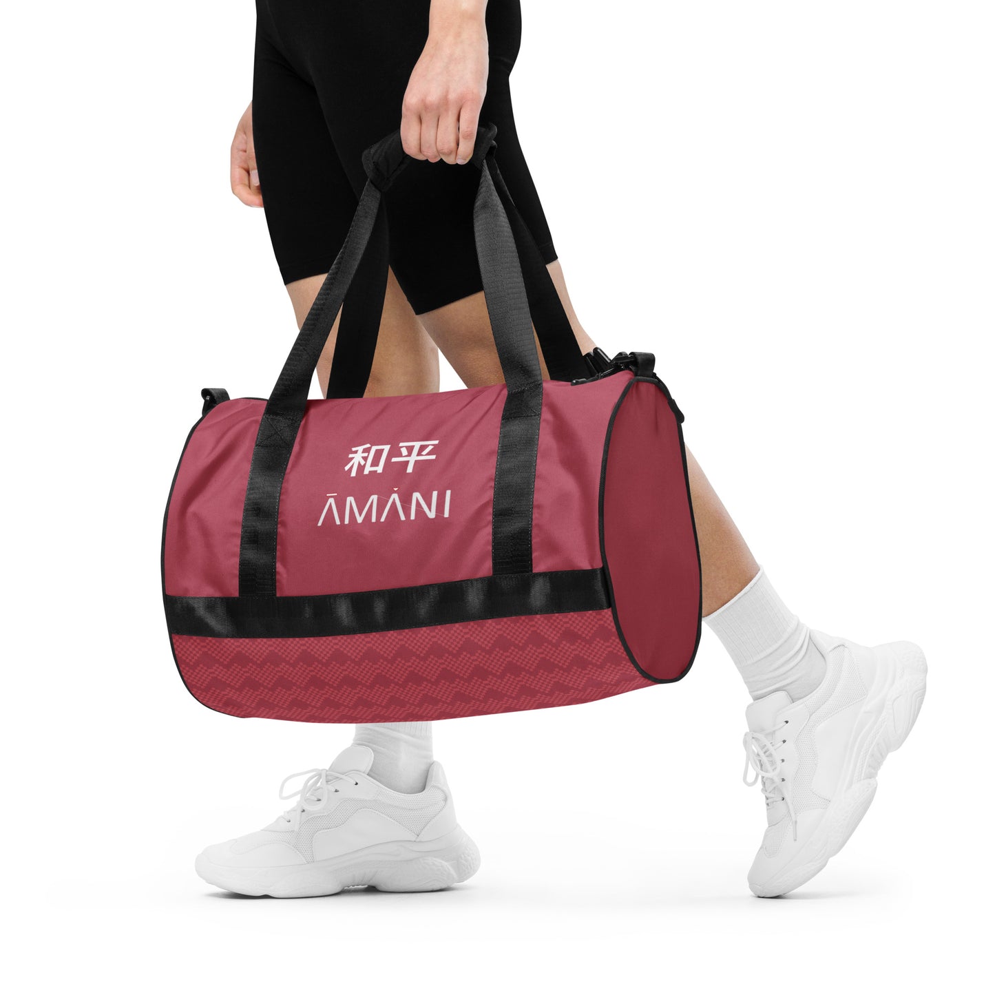 Amani-E Gym Bag XO