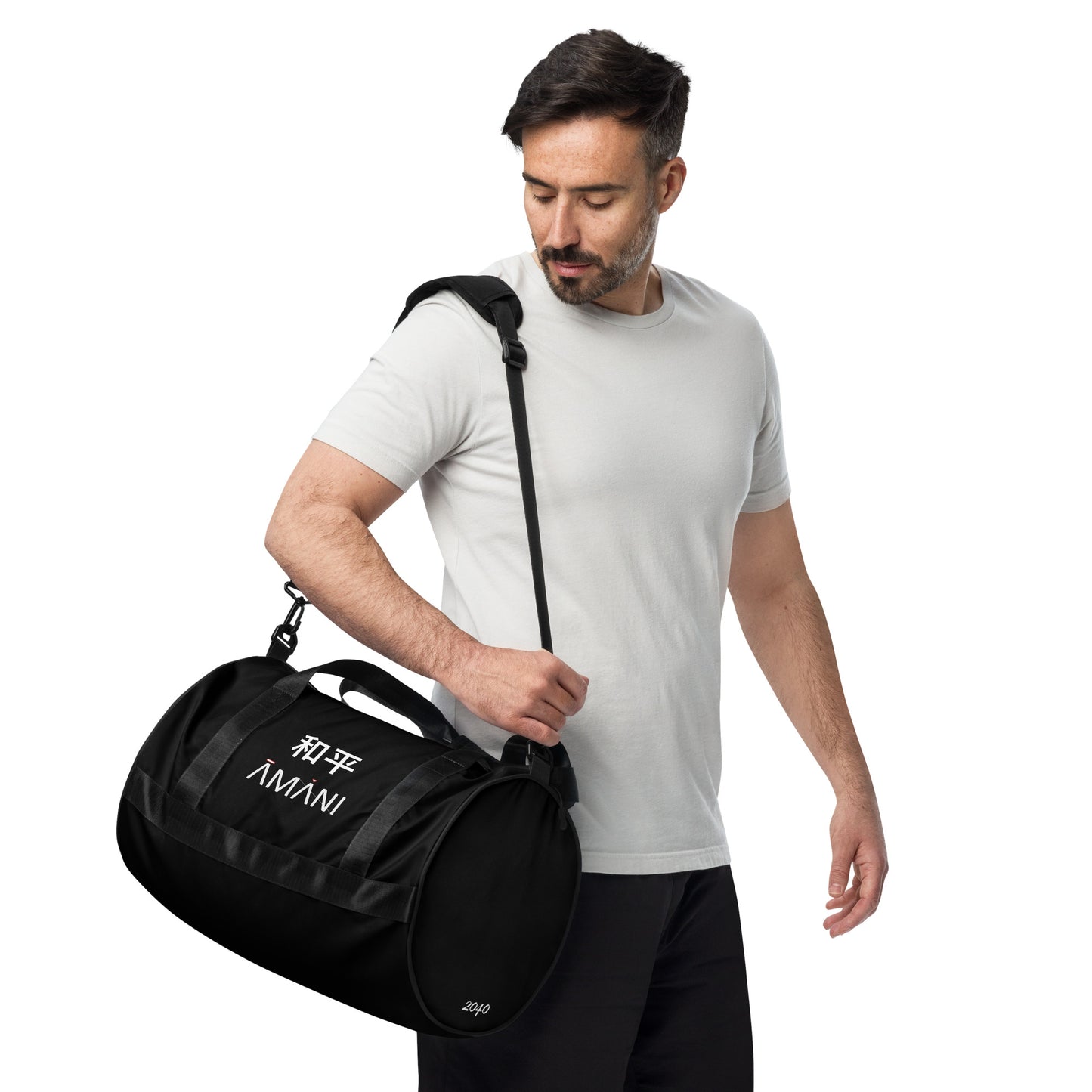 Amani-E Gym Bag