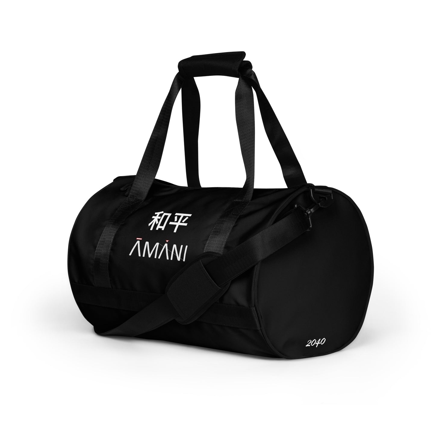 Amani-E Gym Bag